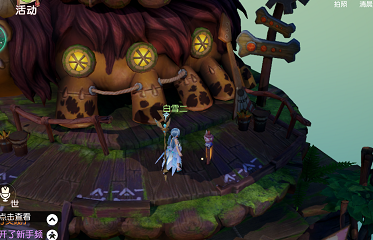 梦想新大陆祭祀奇遇任务怎么做？梦想新大陆祭祀奇遇任务攻略