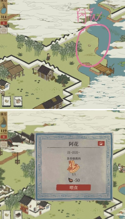 江南百景图钱塘门废墟怎么玩？江南百景图钱塘门废墟玩法攻略