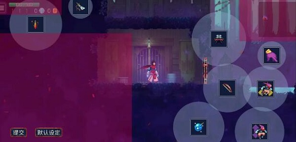 重生细胞手机键位怎么选？重生细胞手机键位选择介绍