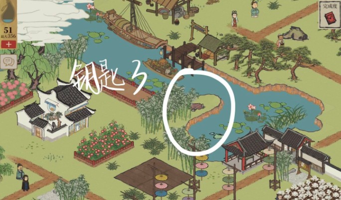 江南百景图松江府宝箱在哪里?江南百景图松江府钥匙与宝箱获取位置一览