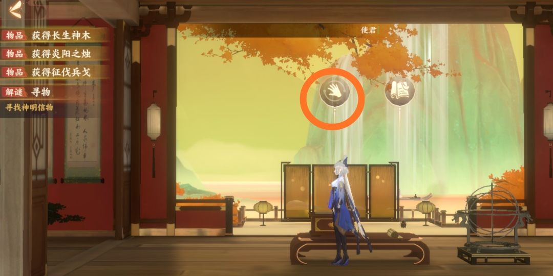 忘川风华录星辰之棋奇遇怎么过？忘川风华录星辰之棋奇遇通关攻略