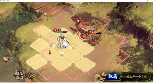 天地劫幽城再临蚀之隙1-3怎么玩？天地劫幽城再临蚀之隙1-3玩法介绍