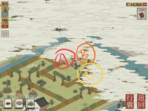 江南百景图钱塘门迷宫迷雾怎么驱散?江南百景图钱塘门迷宫攻略