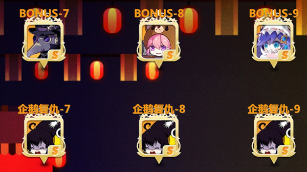 崩坏学园2企鹅大作战怎么打？崩坏学园2企鹅大作战获得攻略