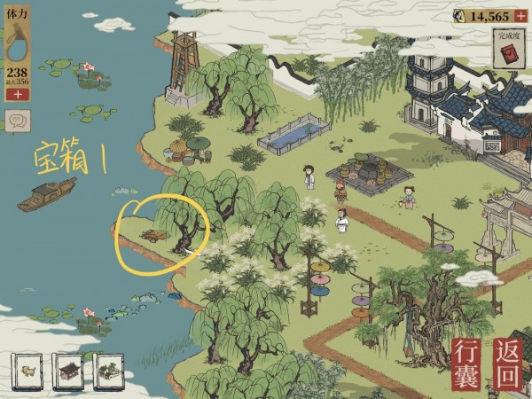 江南百景图同心树任务怎么完成?江南百景图同心树祈福任务攻略