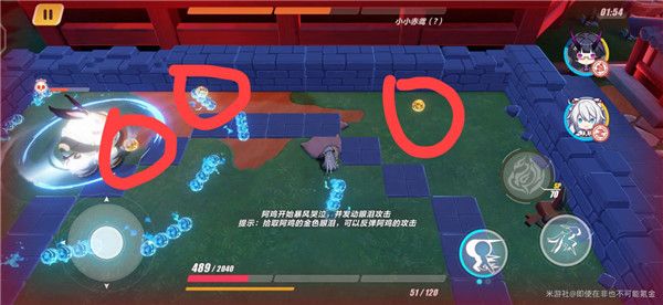 崩坏3木牌挑战3-5怎么过？崩坏3木牌挑战3-5通关攻略