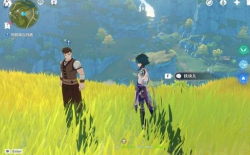 原神铁块紫微一相逢怎么完成？原神铁块紫微一相逢完成攻略