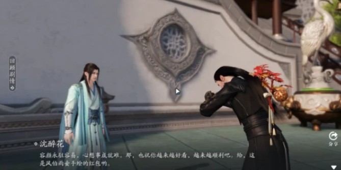 天涯明月刀手游辛丑春节成就如何完成?天涯明月刀辛丑春节成就完成攻略