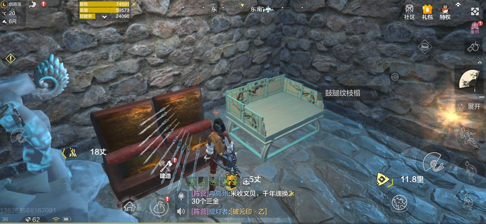 妄想山海驿站怎么用？妄想山海驿站使用方法