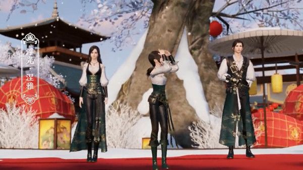 天涯明月刀手游青龙秘宝是什么?天涯明月刀青龙秘宝活动抽取奖励分享