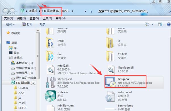 win7如何打开bin文件 win7系统打开bin文件方法