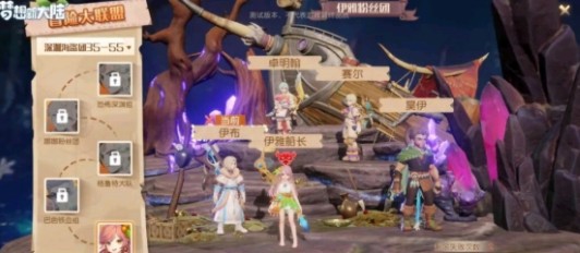 梦想新大陆七重奏怎样打?梦想新大陆周常活动乐章七重奏打法解析