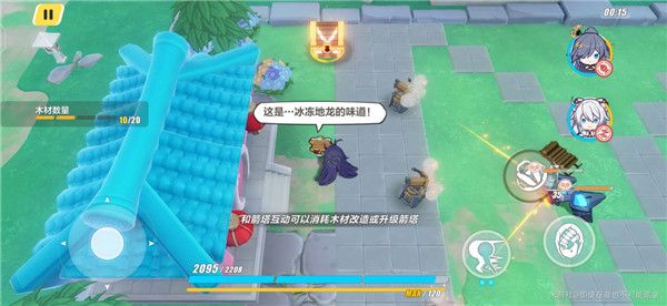 崩坏3木牌挑战3-4怎么过？崩坏3木牌挑战3-4通关攻略