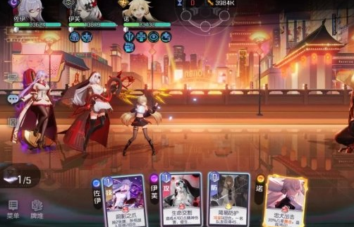 黑潮之上新春年兽怎么打？黑潮之上新春年兽打法攻略