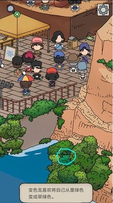 夢境偵探山是一尊佛物品在哪?夢境偵探山是一尊佛物品位置大全截圖