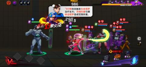 街霸对决塔罗奥秘大师怎么打?街霸对决塔罗奥秘大师通关攻略