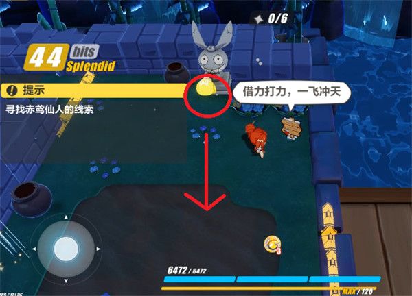 崩坏3木牌挑战4-2怎么过？崩坏3木牌挑战4-2通关攻略