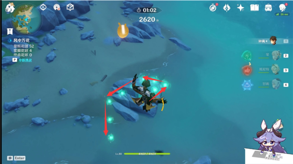 原神风中万花活动怎么玩？原神风中万花活动满分玩法介绍