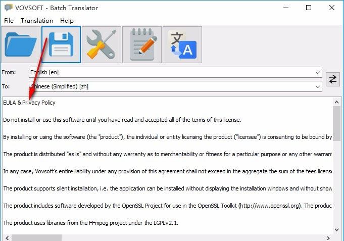 Vovsoft Batch Translator如何转换翻译 Vovsoft Batch Translator翻译方法介绍截图
