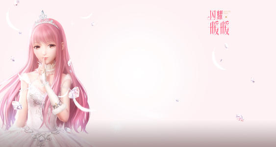 ​闪耀暖暖云柳风和活动怎么玩？​闪耀暖暖云柳风和活动玩法介绍