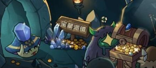 提灯与地下城宝藏派遣怎么选？提灯与地下城宝藏派遣选择推荐