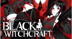 哥特式动作RPG游戏《黑色巫术》4月登陆Steam 支持中文