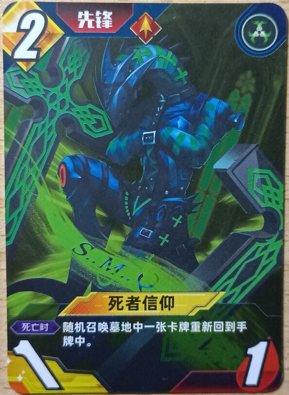 百分之一實體卡怎么獲得?百分之一實體卡獲得攻略截圖