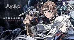 天地劫葛云衣五内怎么加点?天地劫葛云衣五内加点攻略