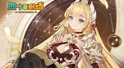 四叶草剧场少女们的擂台如何玩?四叶草剧场少女们的擂台体力攒备解析