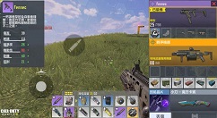 使命召唤手游短剑配件怎么配?使命召唤短剑配件搭配推荐