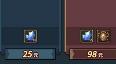 提灯与地下城女神祝福买哪个好?提灯与地下城月亮与太阳女神祝福选择解析