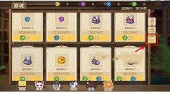 小森生活鱼王鱼饵如何购买？小森生活鱼王鱼饵购买方法