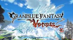 《碧蓝幻想Versus》公布季票第二弹第五名角色：尤斯提斯