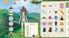 小森生活铁矿在什么地方?小森生活挖矿石的相关攻略