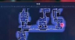 重生细胞钟表匠钥匙怎么获得？重生细胞钟表匠钥匙获得方法