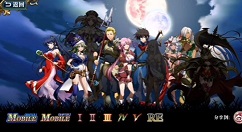 梦幻模拟战如何分享游戏?梦幻模拟战分享微信朋友圈攻略