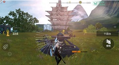 妄想山海北华念走了怎么办？妄想山海北华念走了的解决办法