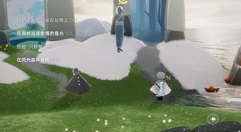 光遇3.10任务有哪些 光遇荧光森林冥想与季节蜡烛位置分享