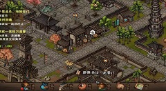 烟雨江湖江湖杂谈在什么位置?烟雨江湖江湖杂谈支线任务流程分享