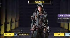 使命召唤手游圣骑之刃到底多少钱?使命召唤手游圣骑之刃抽取价格与概率分享