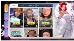 天涯明月刀手游春之洛神如何玩?天涯明月刀春之洛神活动玩法奖励一览