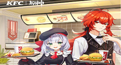 原神肯德基料理有哪些用?原神游戏内定制料理道具作用解析