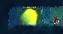 重生细胞怎么进荒废植物园?重生细胞荒废植物园进入方法