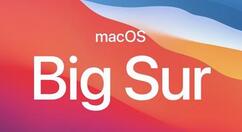 苹果发布 macOS Big Sur 11.3 开发者预览版和公测版 Beta 4
