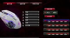 使命召唤4怎么调鼠标灵敏度 使命召唤4调鼠标灵敏度的相关攻略