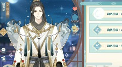 食物语蟠龙菜礼物如何送?食物语蟠龙菜喜好礼物与送礼攻略