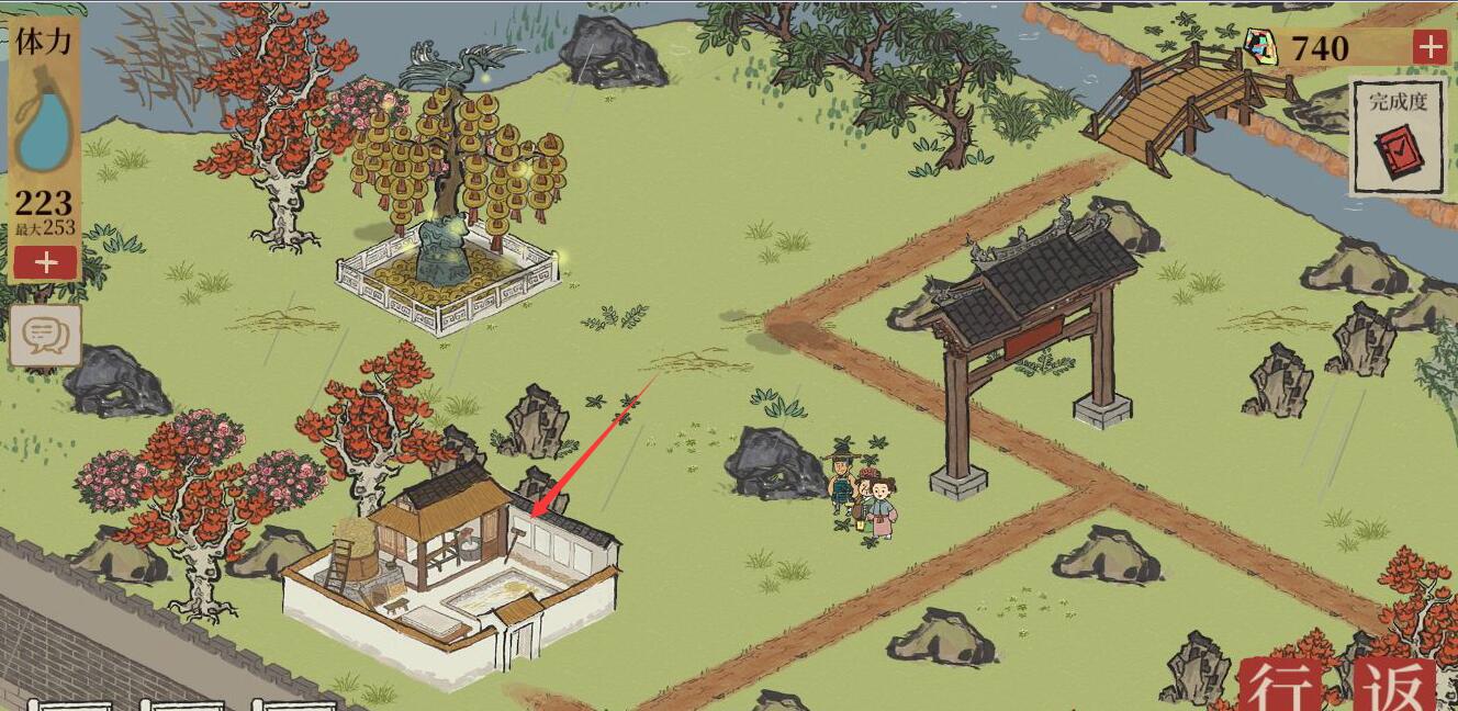 江南百景图赵姐的店在哪里?江南百景图赵姐的店位置介绍