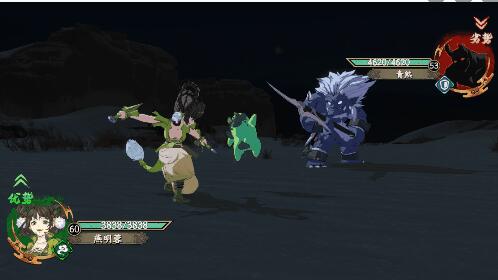 天地劫小狐狸燕明蓉怎么样？天地劫小狐狸燕明蓉详细介绍