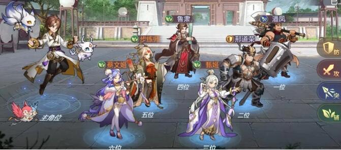 三国志幻想大陆火烧阵容怎么组？三国志幻想大陆火烧阵容搭配推荐