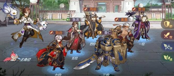 三国志幻想大陆火烧阵容怎么组？三国志幻想大陆火烧阵容搭配推荐